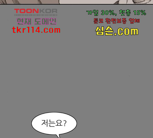 165457496803552l0guk76uy.jpeg