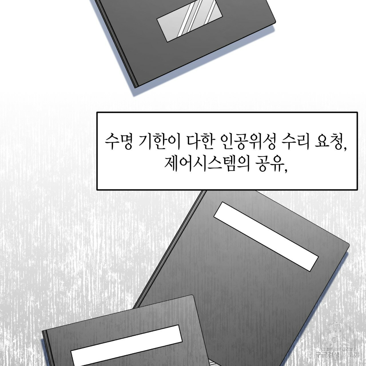 16545718560442553vrtcc67.jpeg