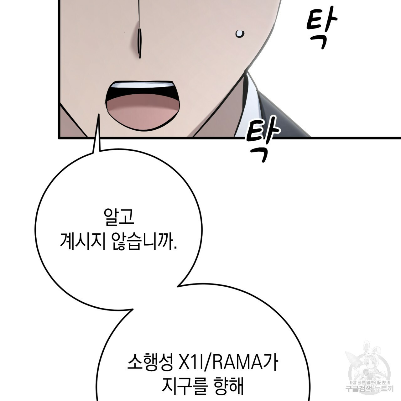 16545718658959ub6pbhn0zl.jpeg