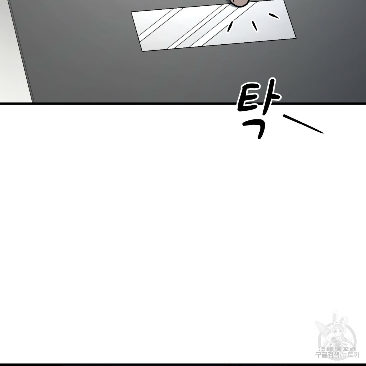 16545718662048cwpwqskyog.jpeg
