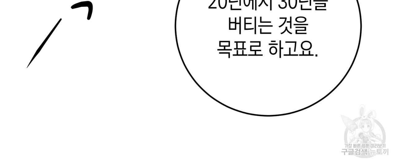16545718689765mie0rzzqtm.jpeg
