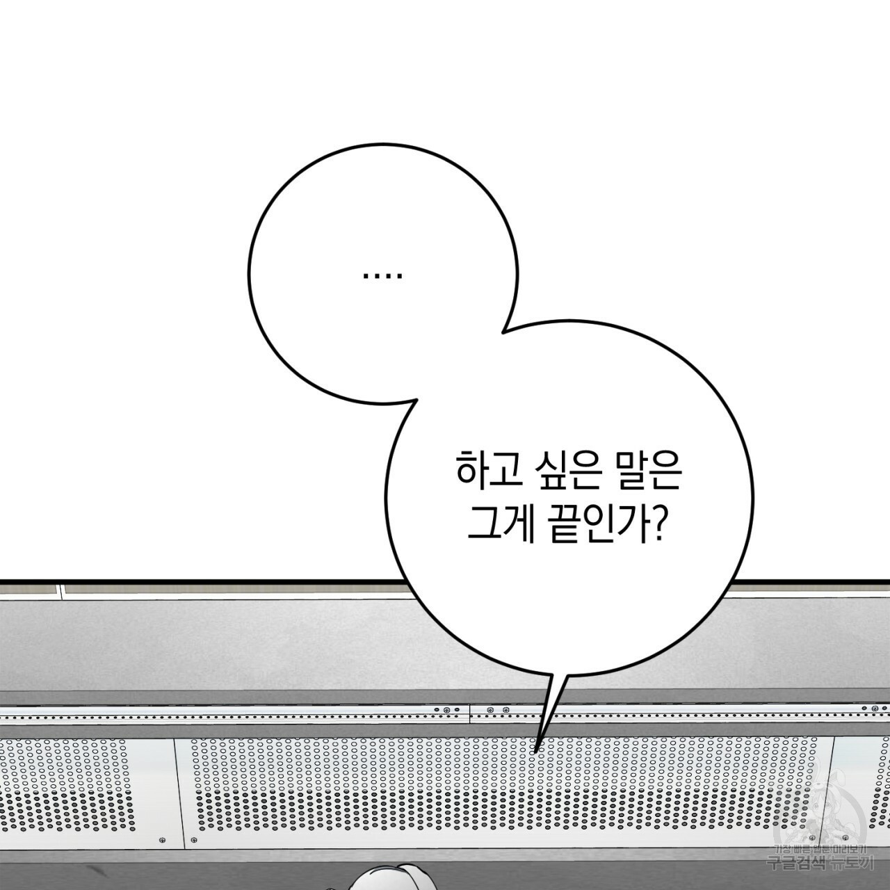 16545718720517zcdhrl6qr.jpeg
