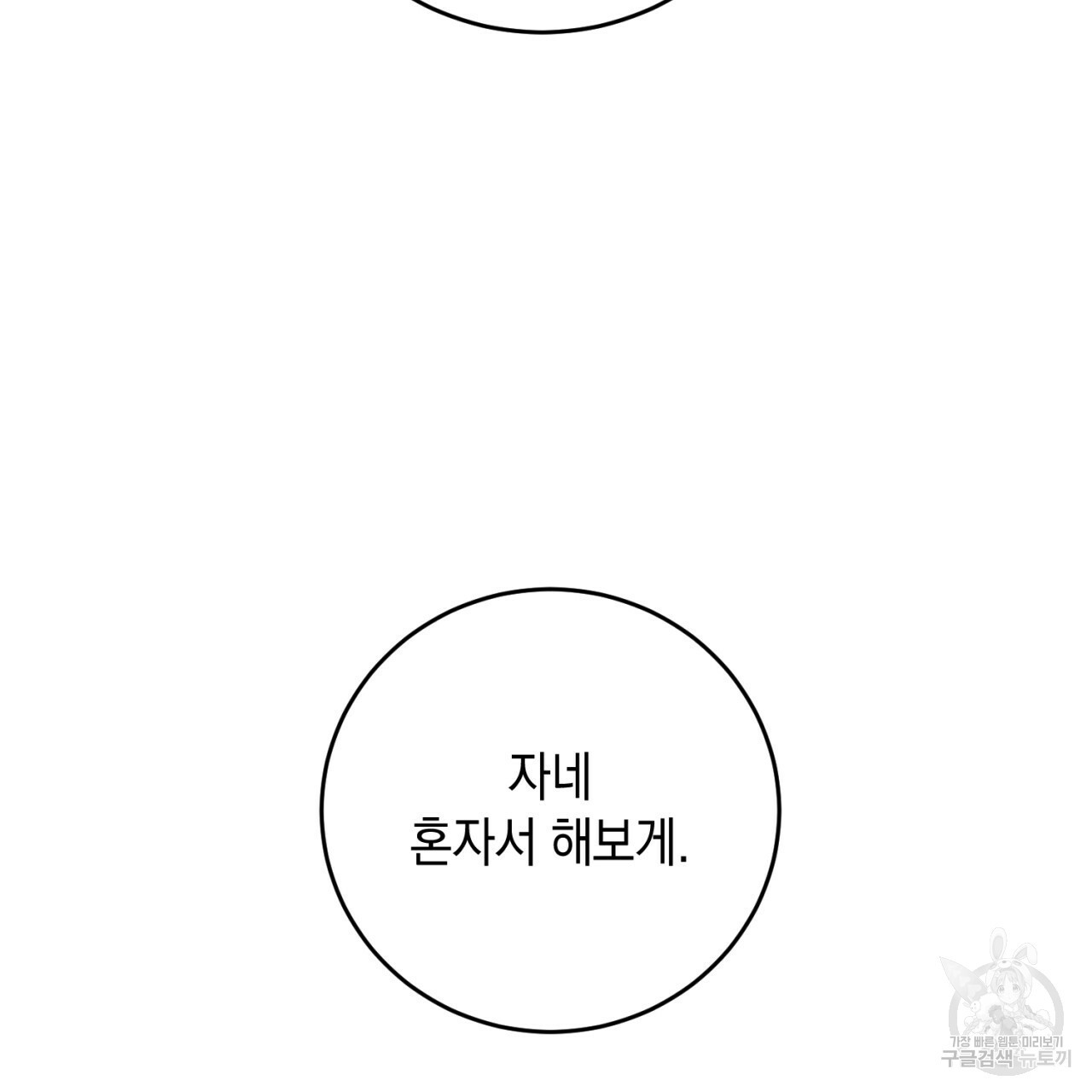 1654571875275tu5uo0dq2ld.jpeg