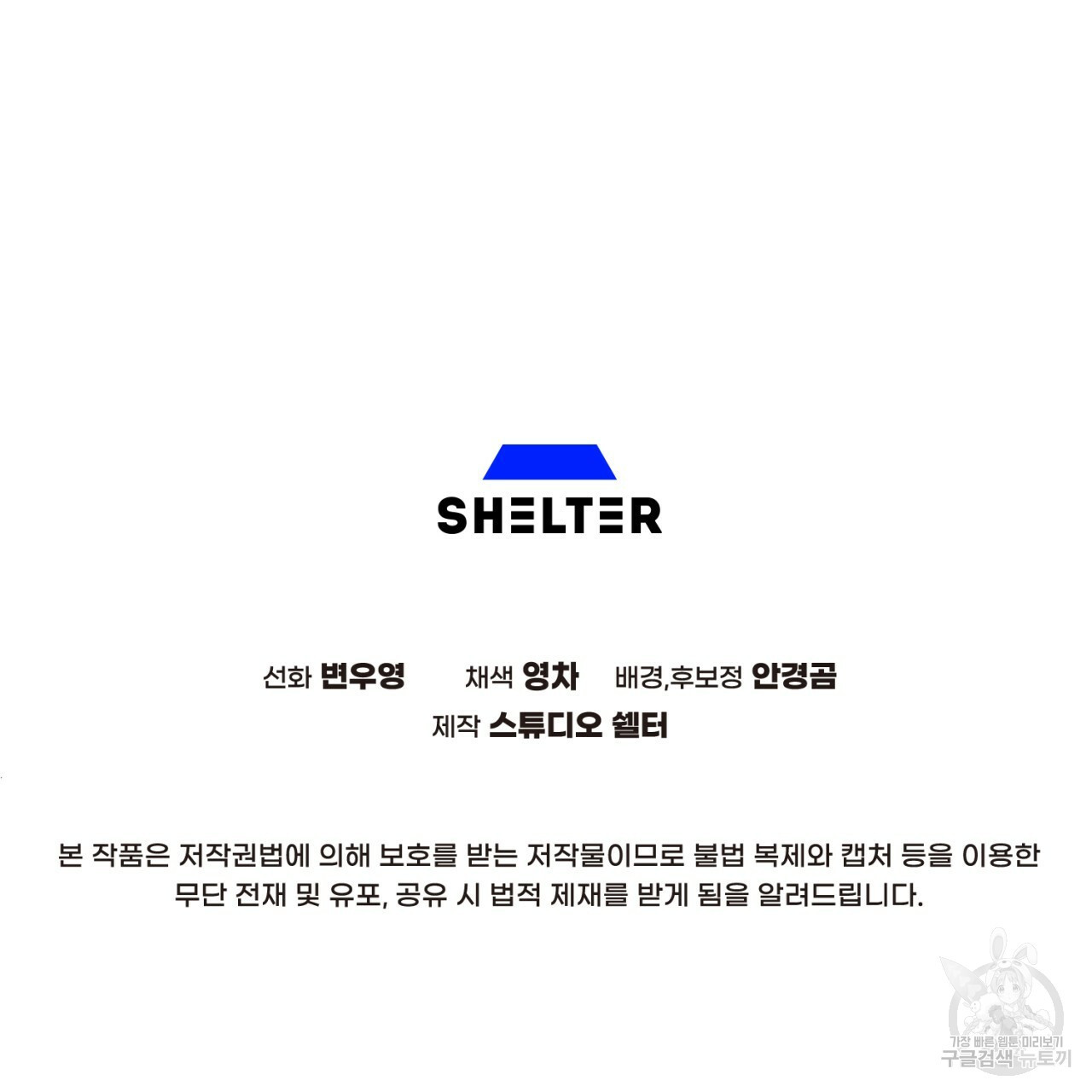 16545718758983o3dmuqrm3x.jpeg