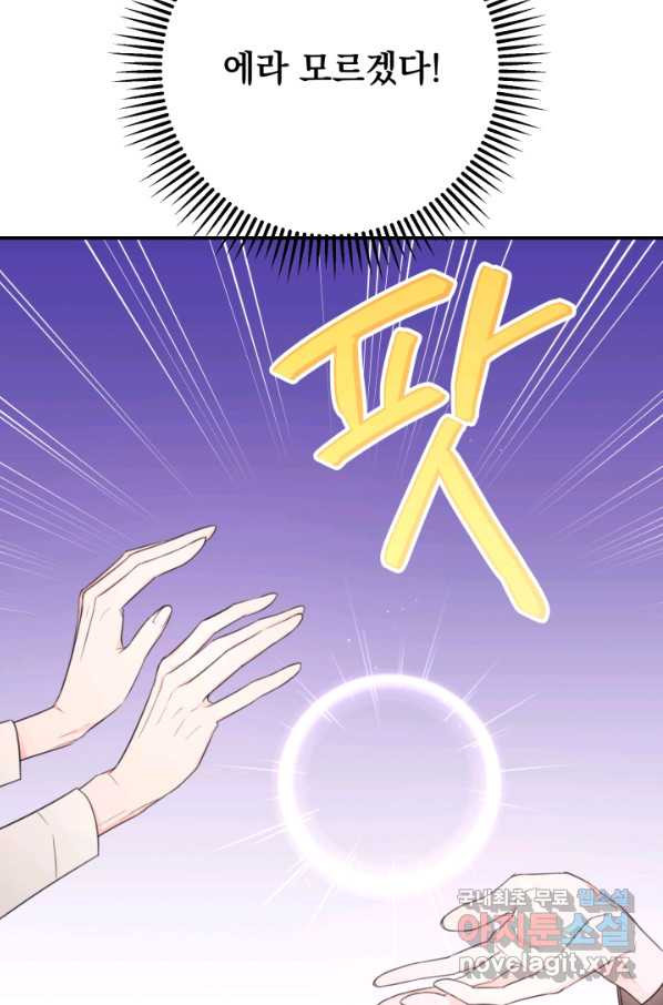 1654572625777vrb2r6nehff.jpeg