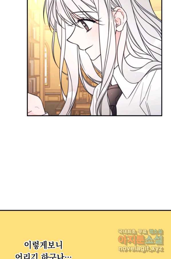 16545726285165pacsuru37h.jpeg
