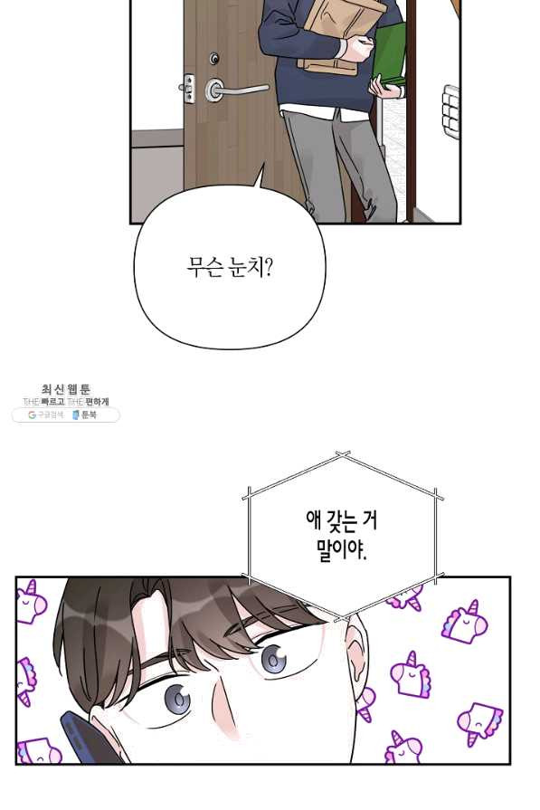 1654651746791woyxhnm4yd9.jpeg