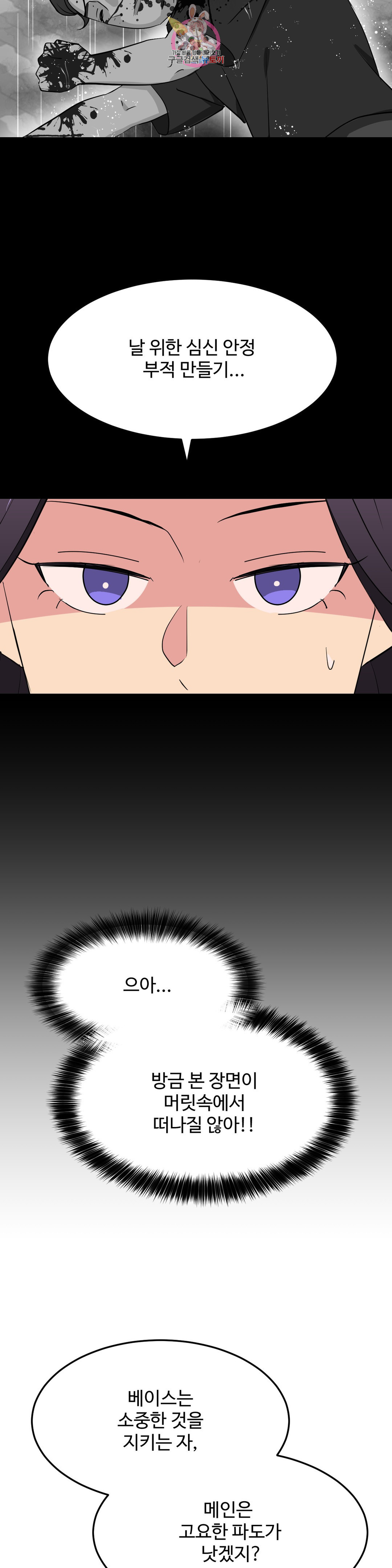 1654649014652poubjp9k5v.jpeg