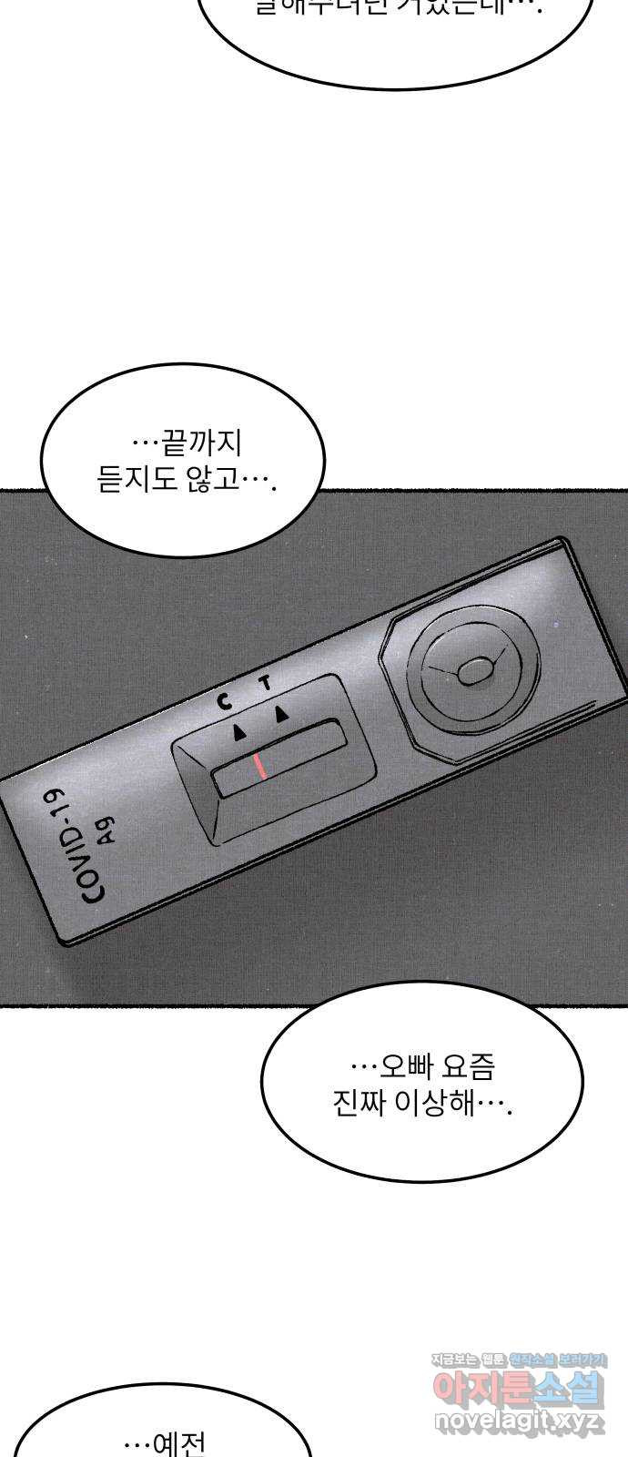 1654649968399l5553eox44.jpeg