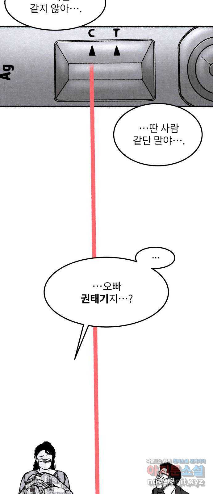 1654649968553yyxlug9db1.jpeg