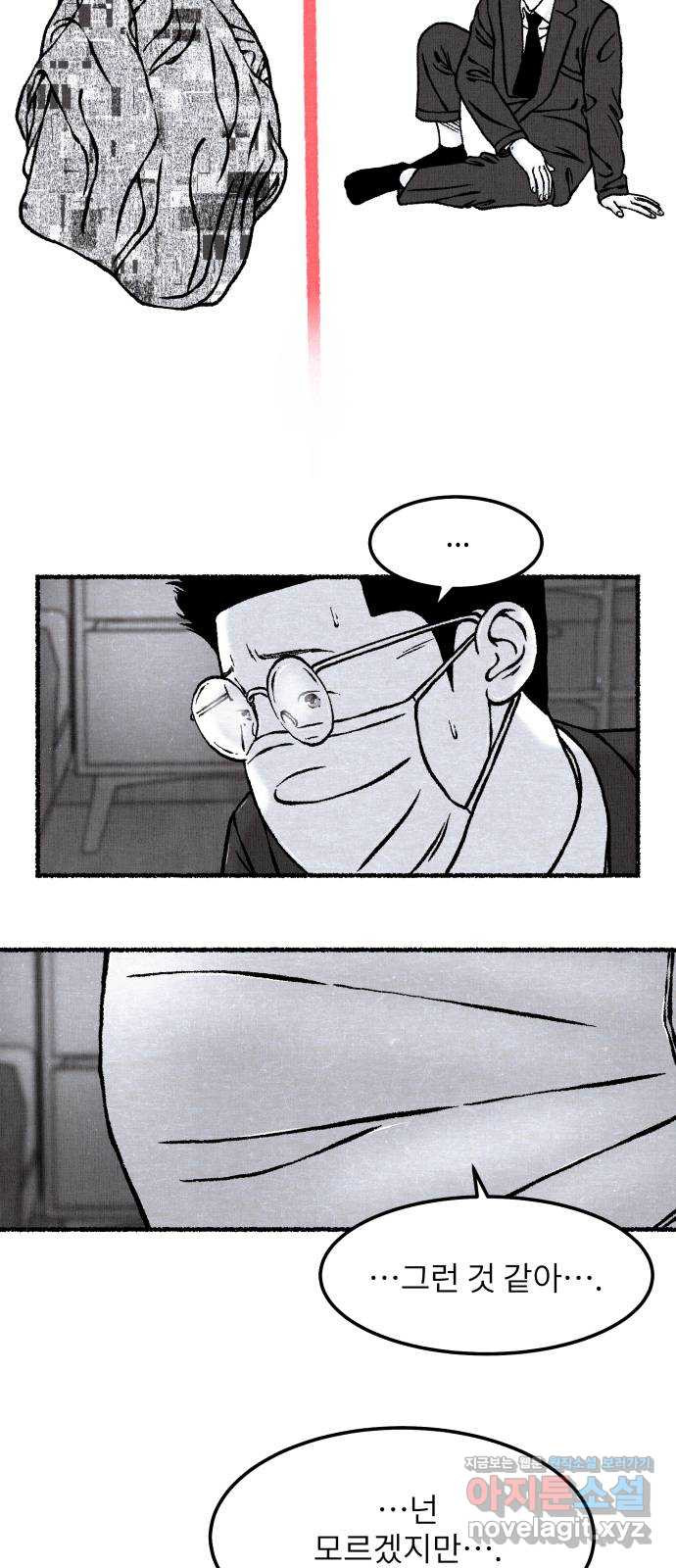 1654649968704rqyotj50h4s.jpeg