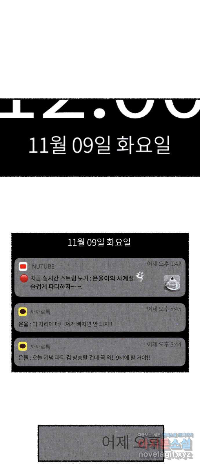 1654649973891hdyjah833jn.jpeg