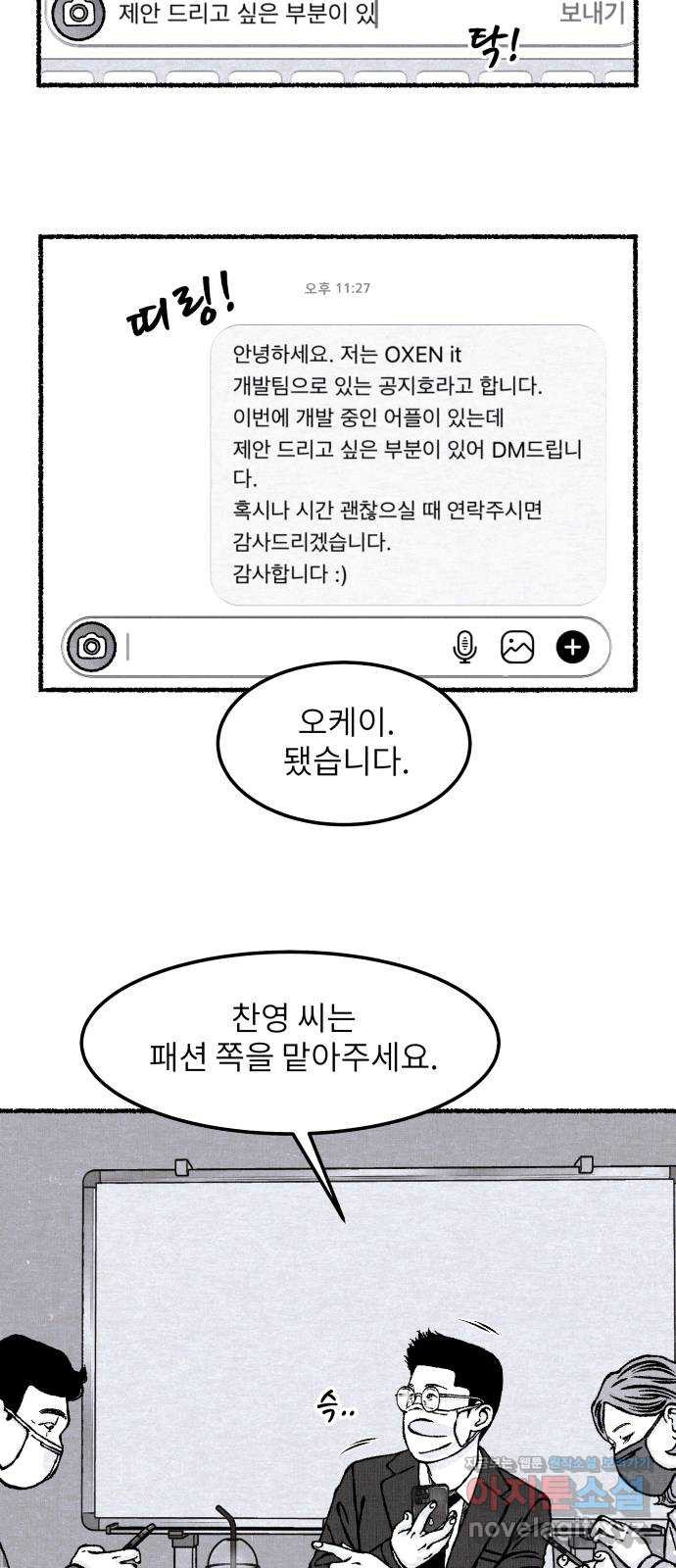 1654649980075jufgneng5bm.jpeg