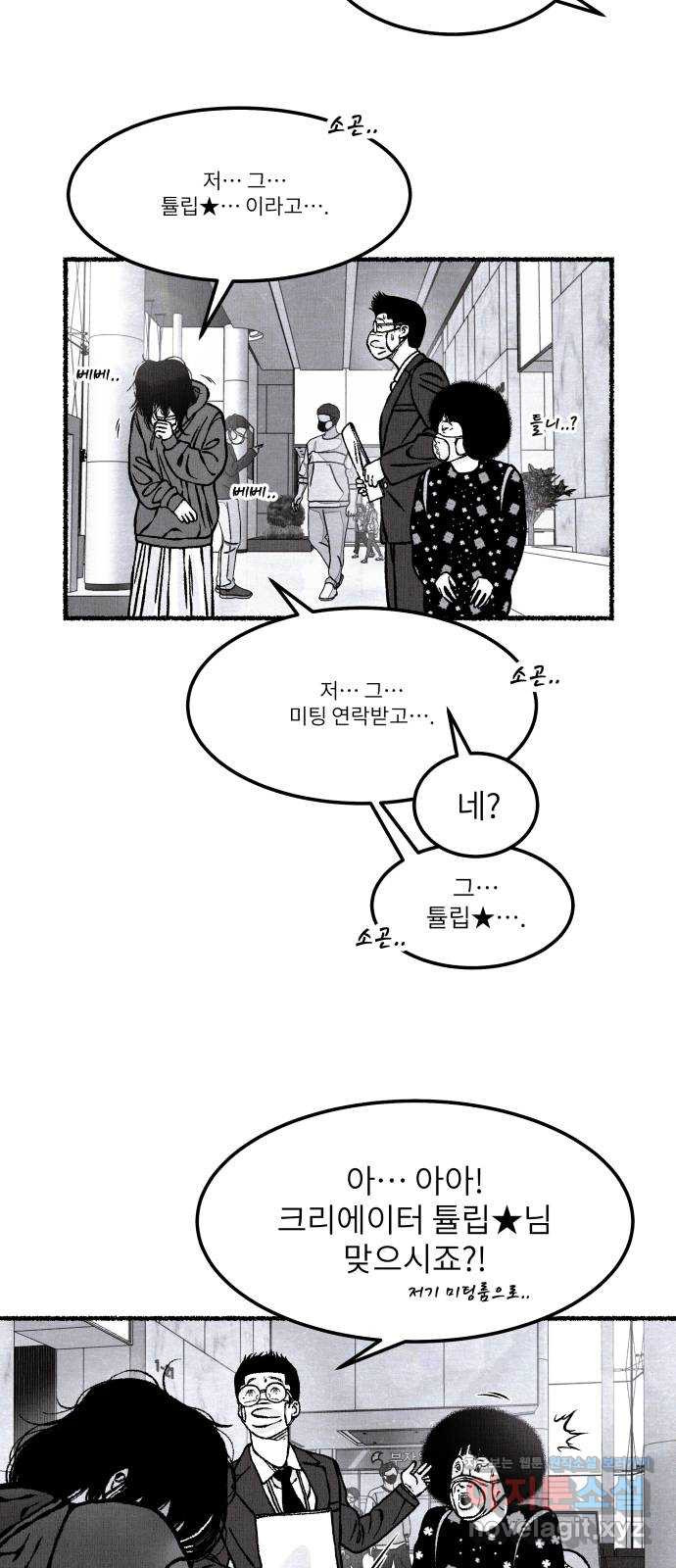1654649984190rcv04py8vol.jpeg