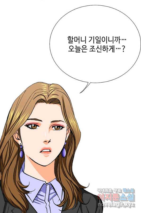 1654650330843gn58qri8nko.jpeg