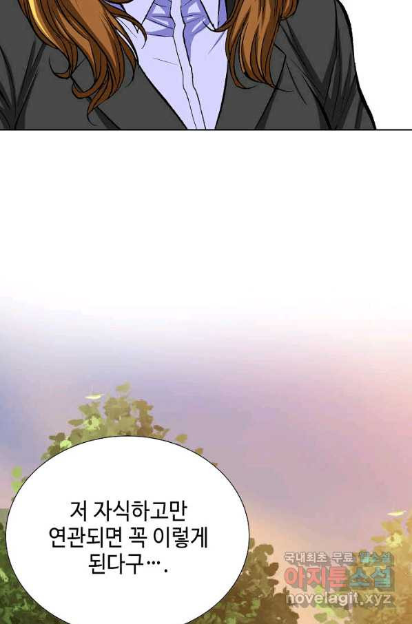 16546503328496dlidph3is.jpeg