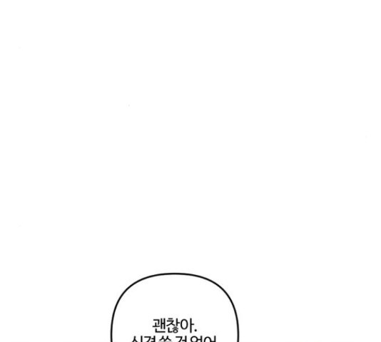 1654753230510u246zaotnx.jpeg