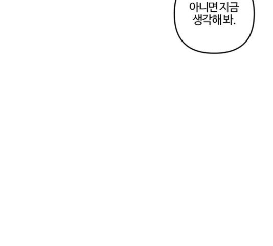 1654753249674tlpy20wvbph.jpeg