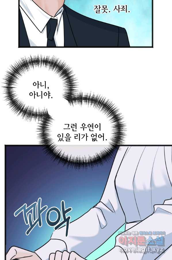 16547535468212b8377rbfev.jpeg