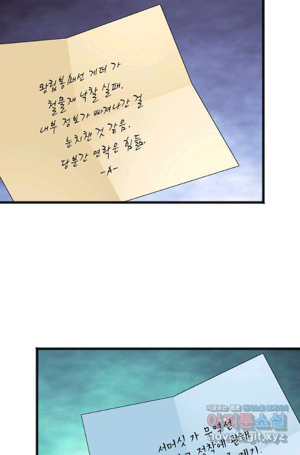 16547535548465hn0zasv2kk.jpeg