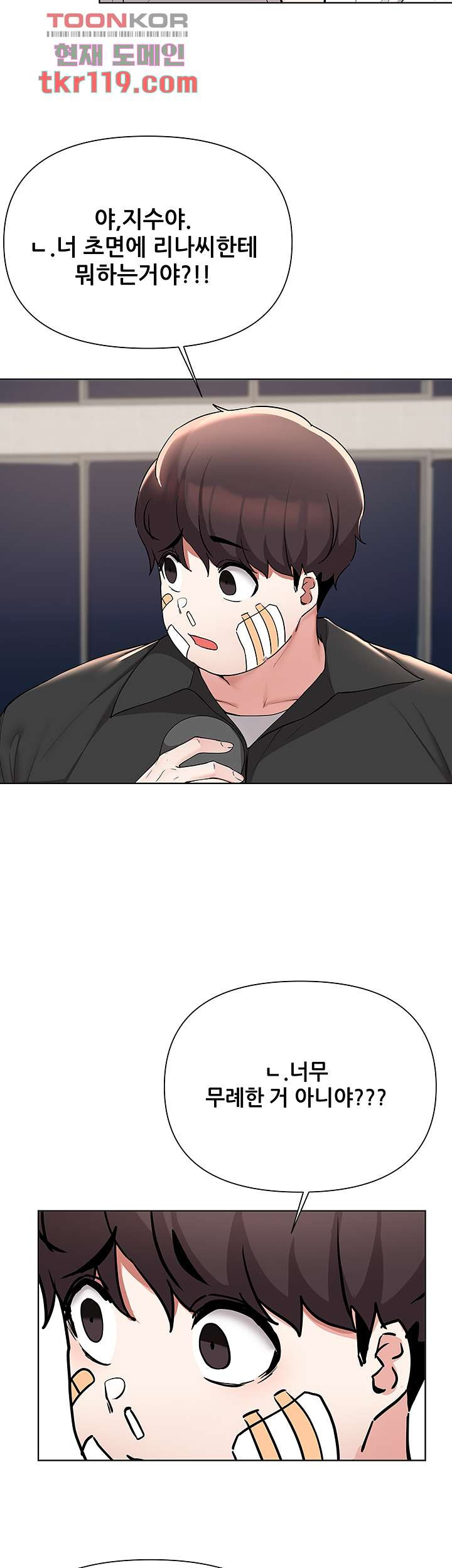1656629395777s11g9ydgyoe.jpeg