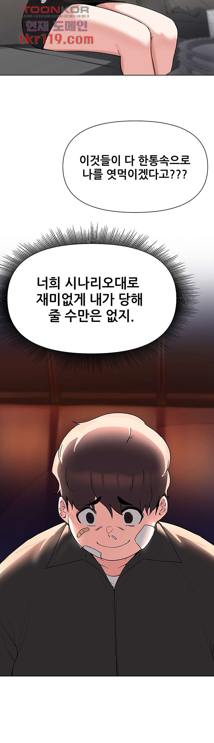 16566293971614mp4l5wq1y8.jpeg