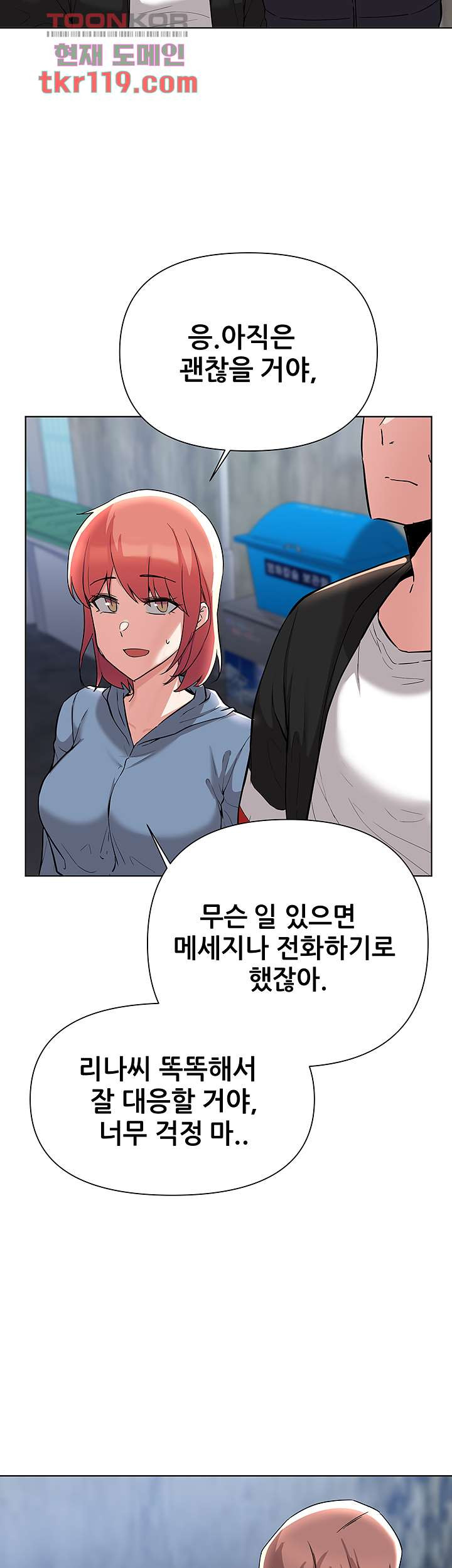 1656629397619balgsjaloji.jpeg