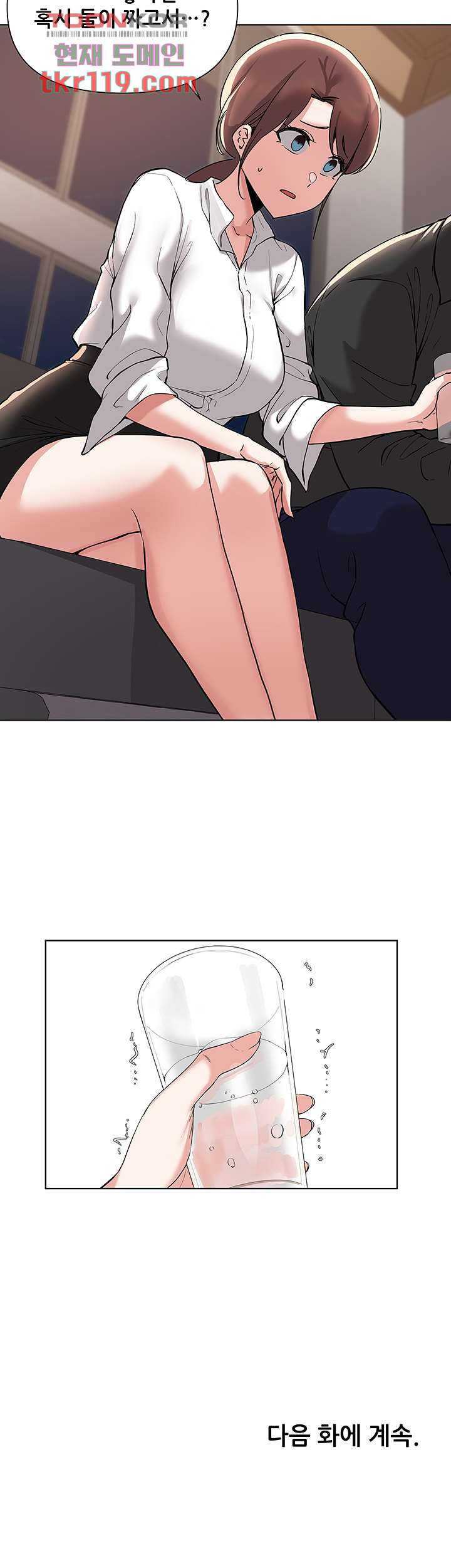 1656629404153q137banubg.jpeg