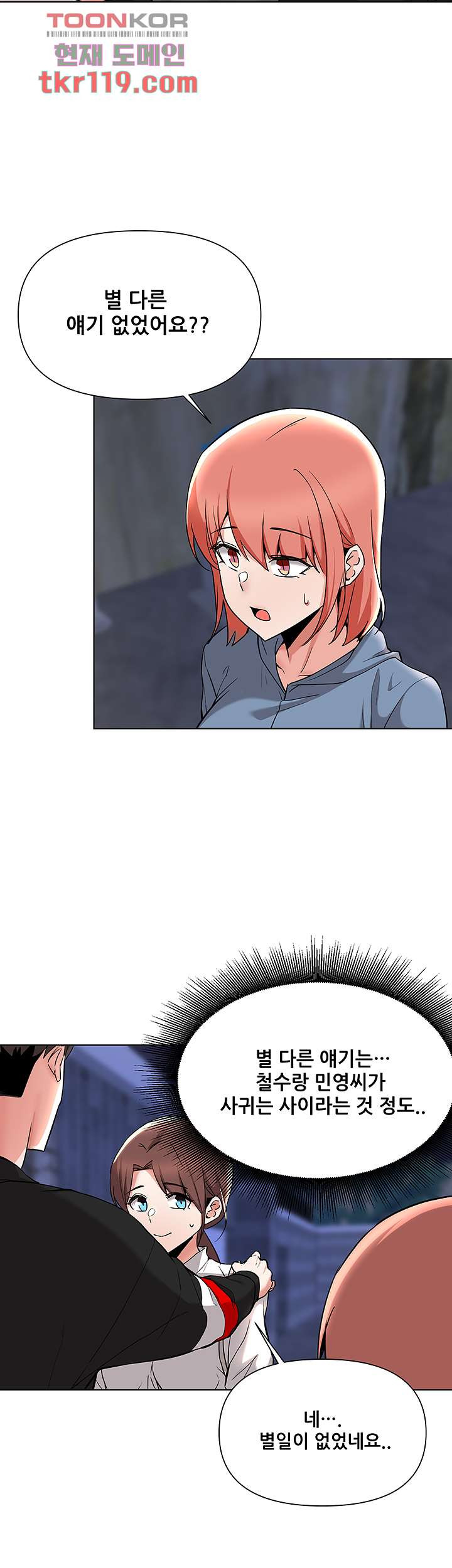 1656629420427nsw3efj9cop.jpeg