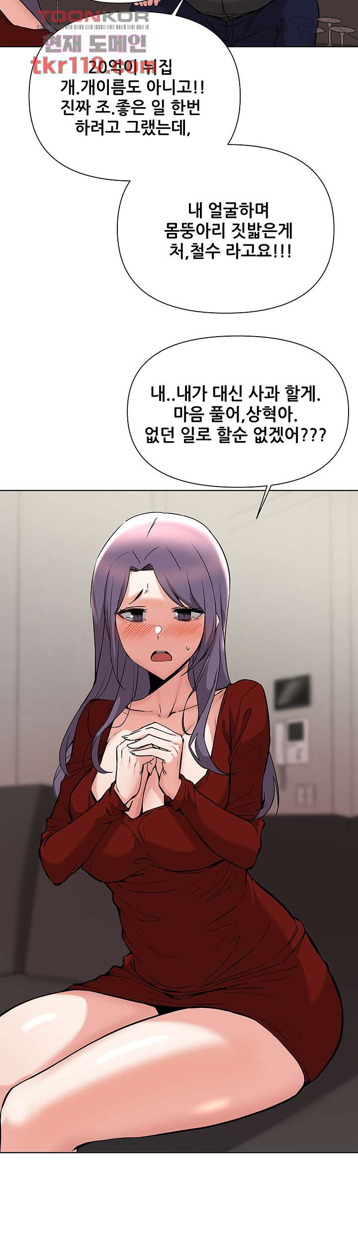 1656629422877x0v34uaqjx.jpeg