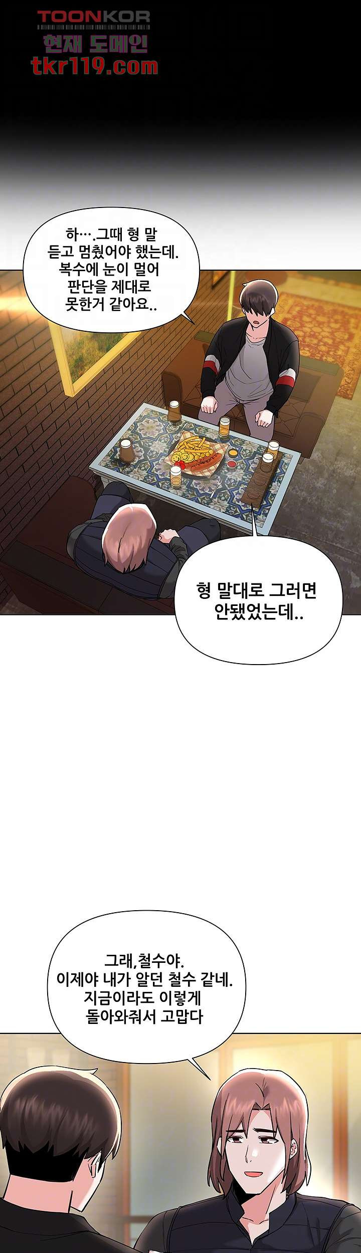 1656629507059k093kq50x8.jpeg
