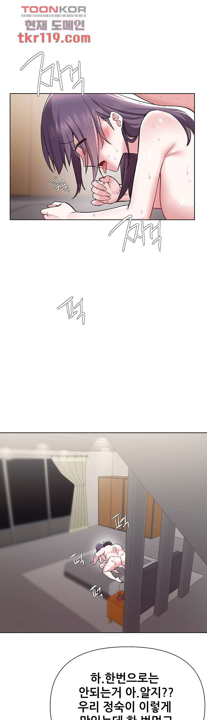 1656629510124o6s4rlrtabs.jpeg