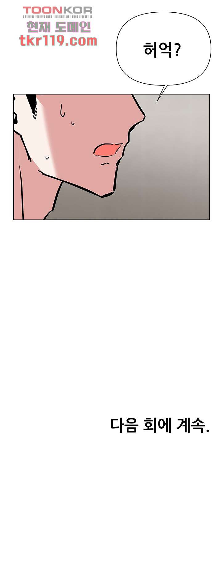 1656629514324ymkoktn7wxq.jpeg