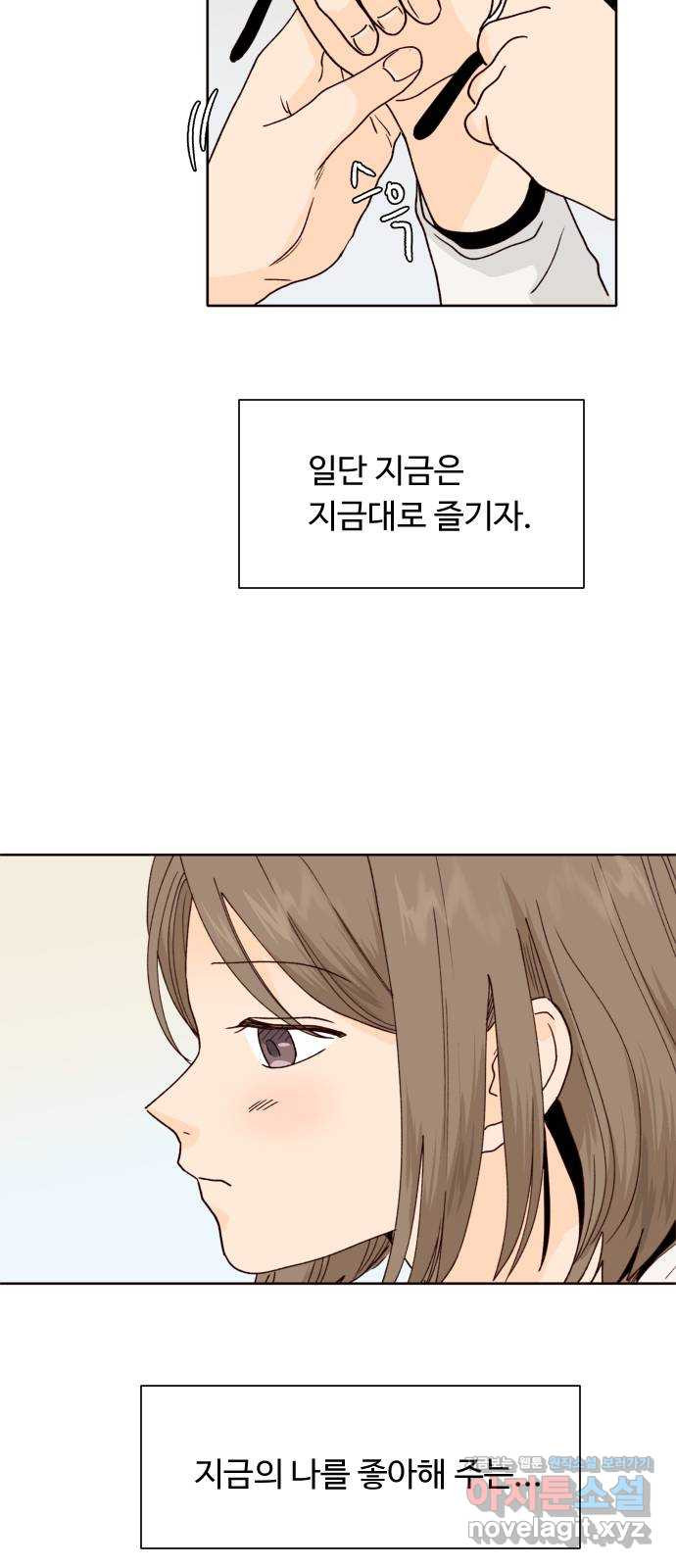 16566316790923od89oj2i0h.jpeg