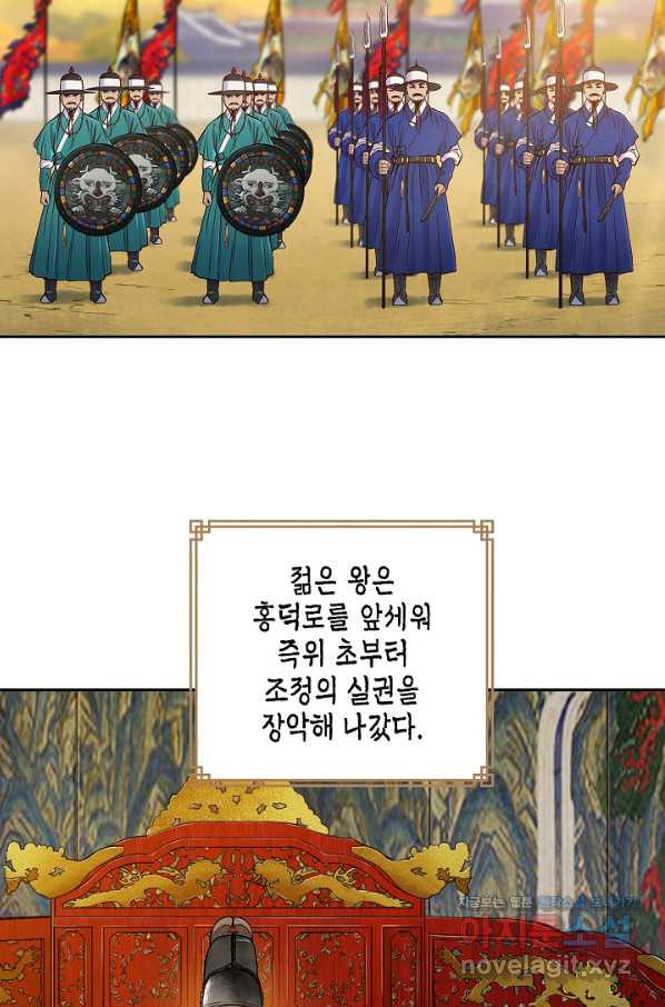 165663109989763ipnmpnrq5.jpeg