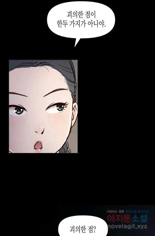 16566311096305vvneap4l3k.jpeg