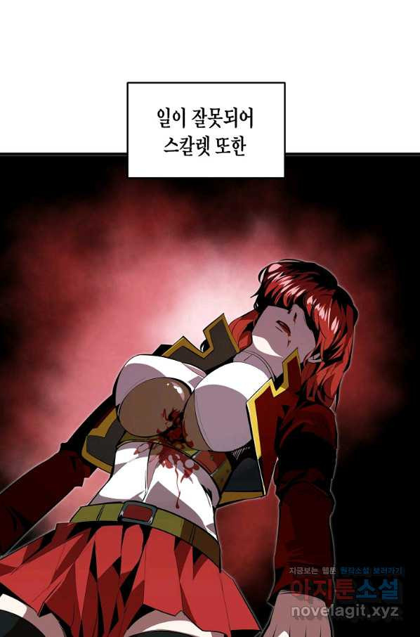 1656630572146b1nbufx5mk.jpeg
