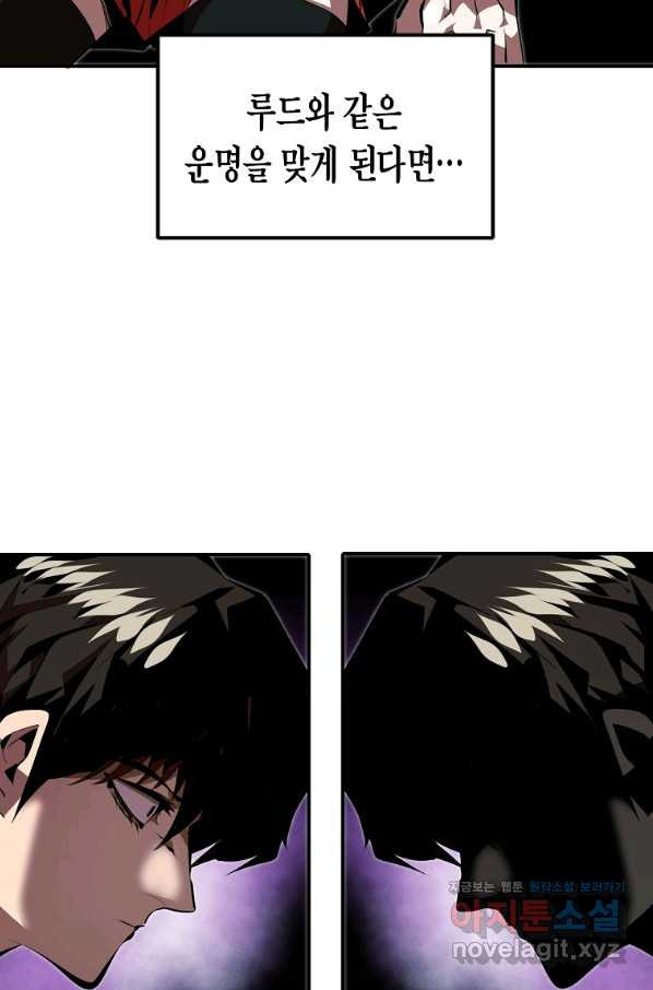 1656630572299dyo4mzitowj.jpeg