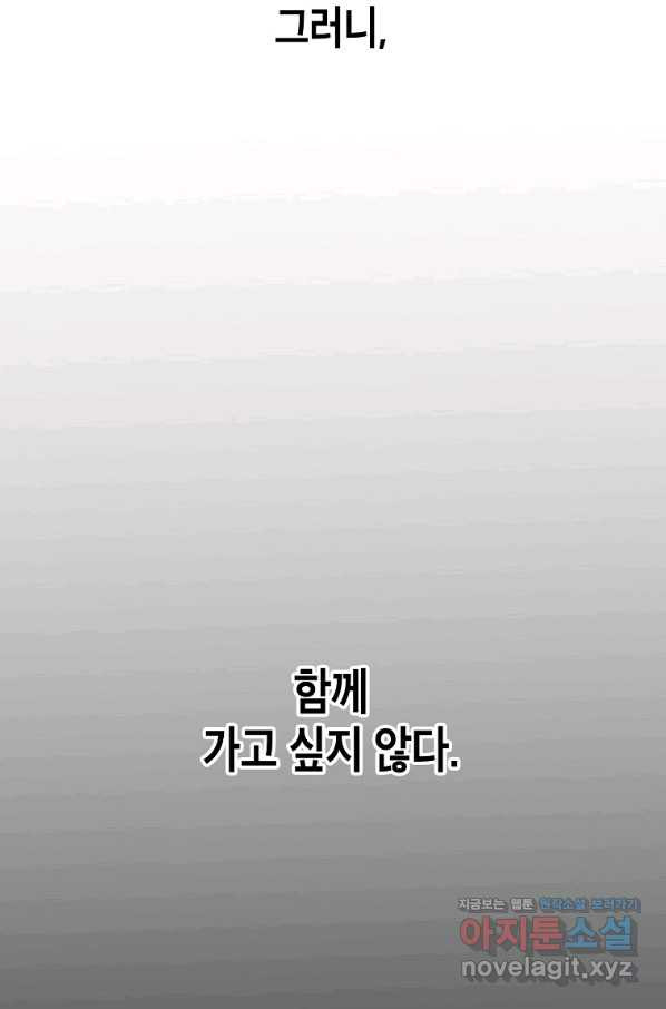 1656630572602jhskpauu0zg.jpeg