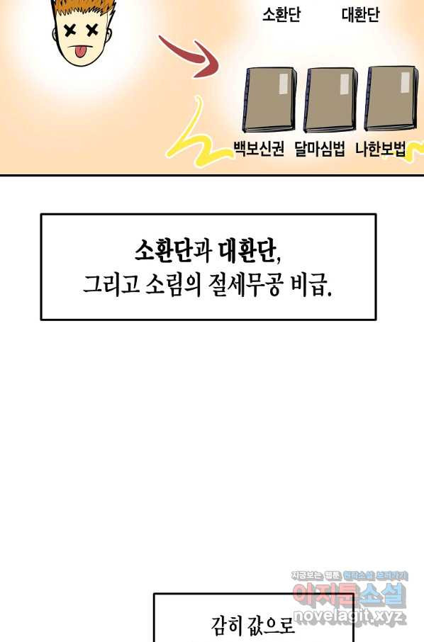 1656630575209t78zbzh9vn.jpeg
