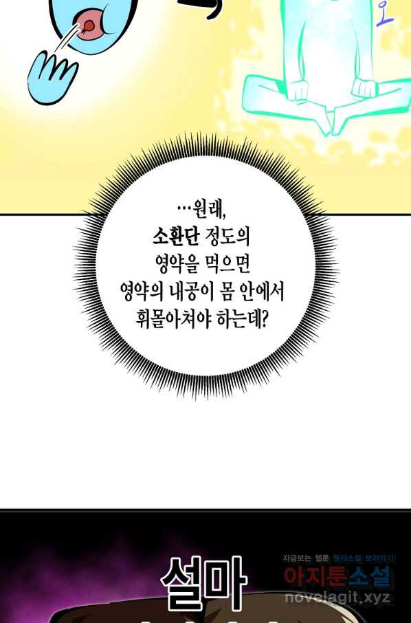 1656630578367mr3x9s6a7fd.jpeg