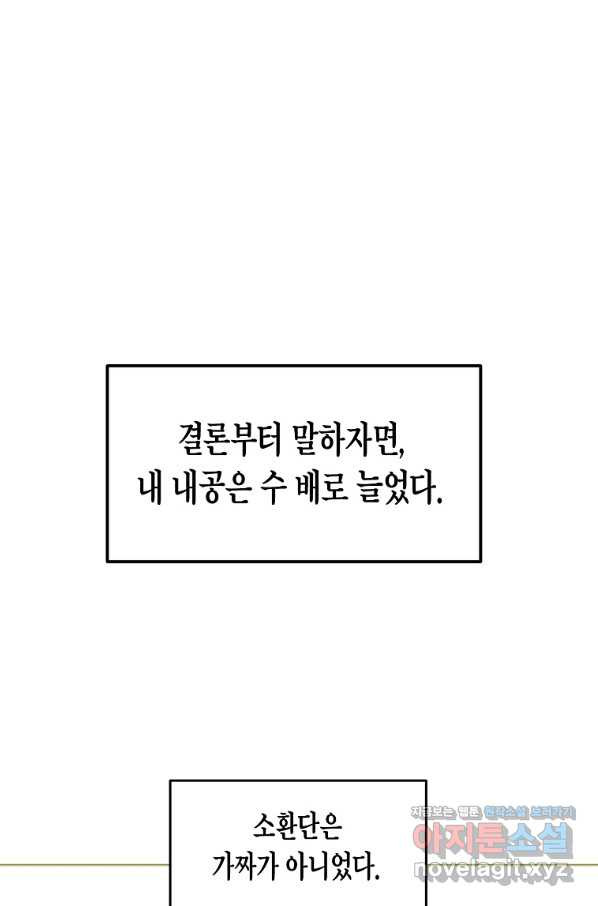 16566305792810vcvm6tzvs2.jpeg