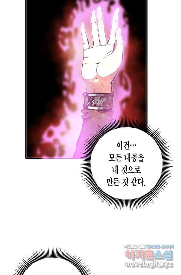 16566305799031oxc1cux3ac.jpeg