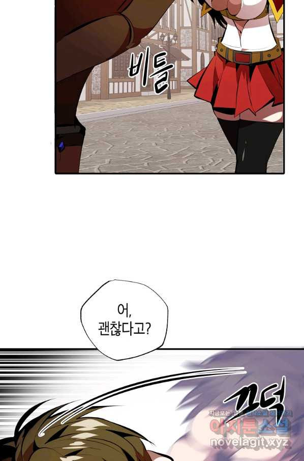 1656630587967n2yu6uweuj.jpeg