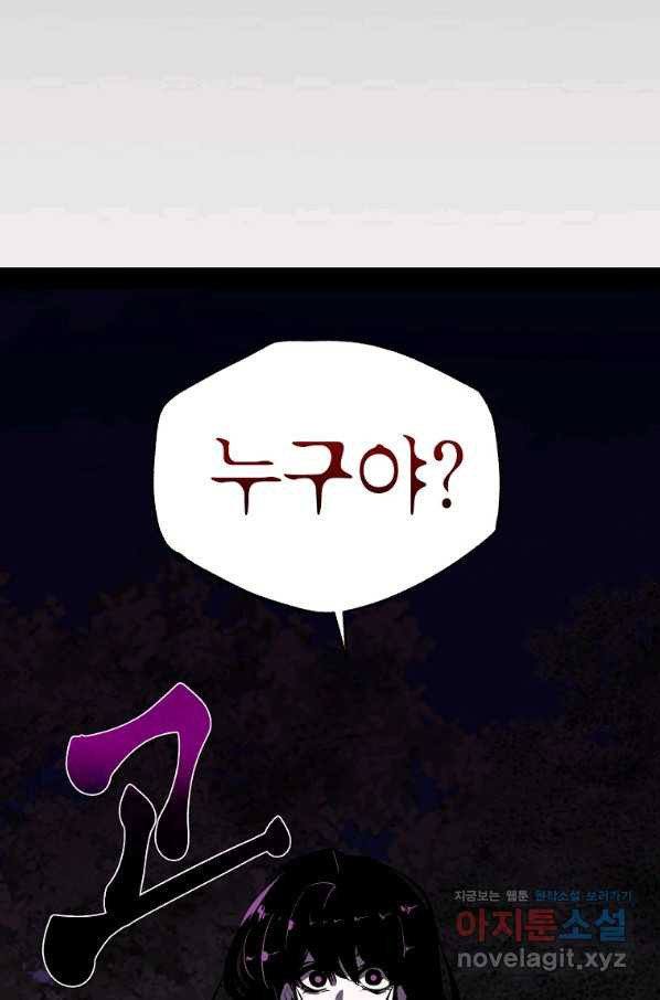 1656630592374bok6e33wwk5.jpeg