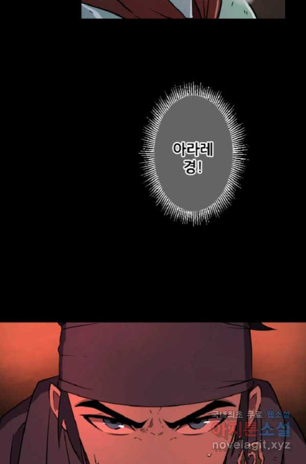 16566303149120nw84e01ds3.jpeg