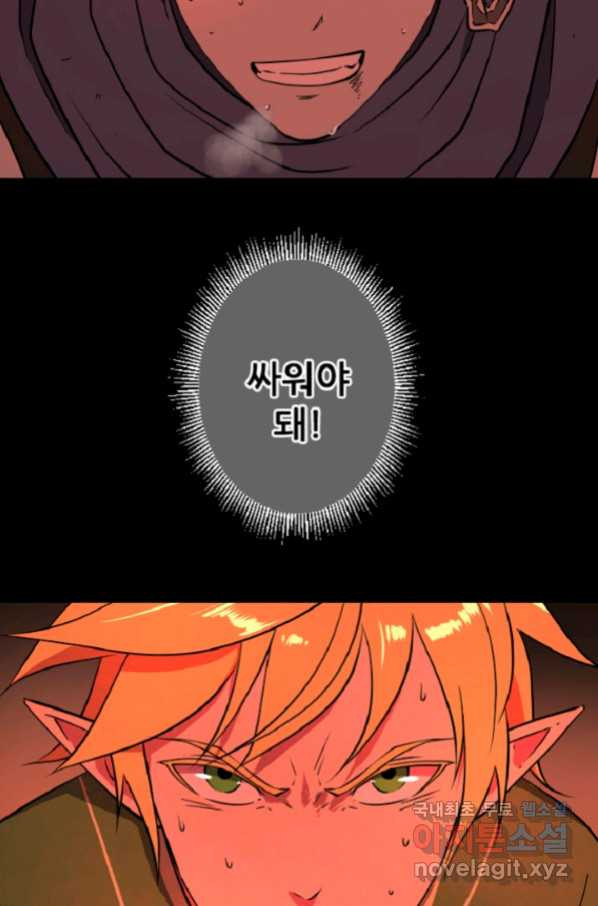 1656630315063wy550wbaues.jpeg