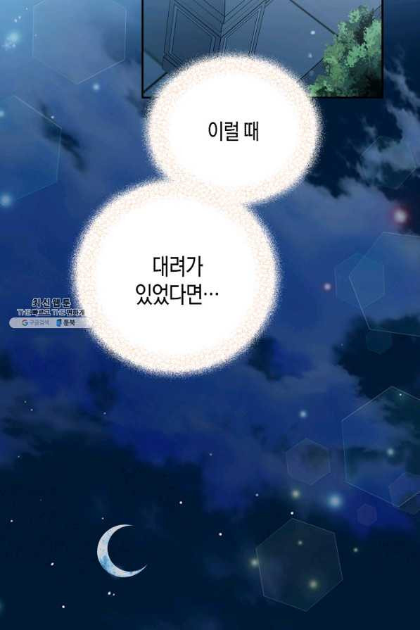 1657492705188as0hh48pkbo.jpeg