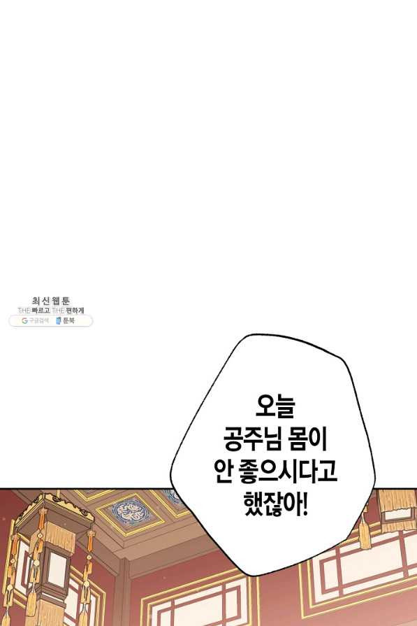1657492707851pm3hupss6a.jpeg
