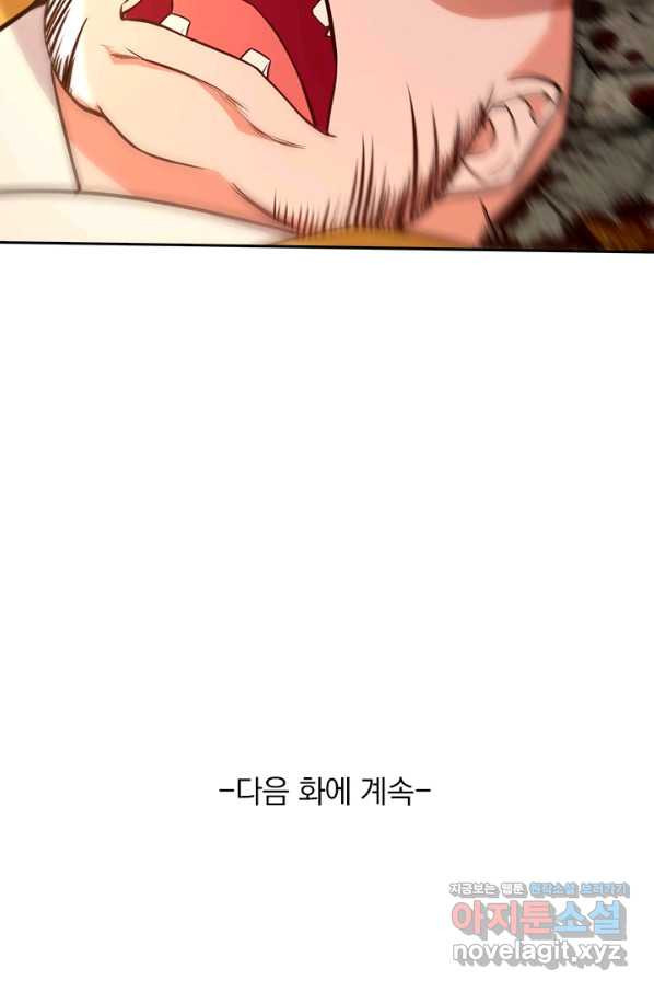 1657490428323wqezsw9n8i.jpeg